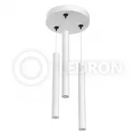 Подвесной светодиодный светильник LeDron SAGITONY R3 T40 White от ImperiumLoft