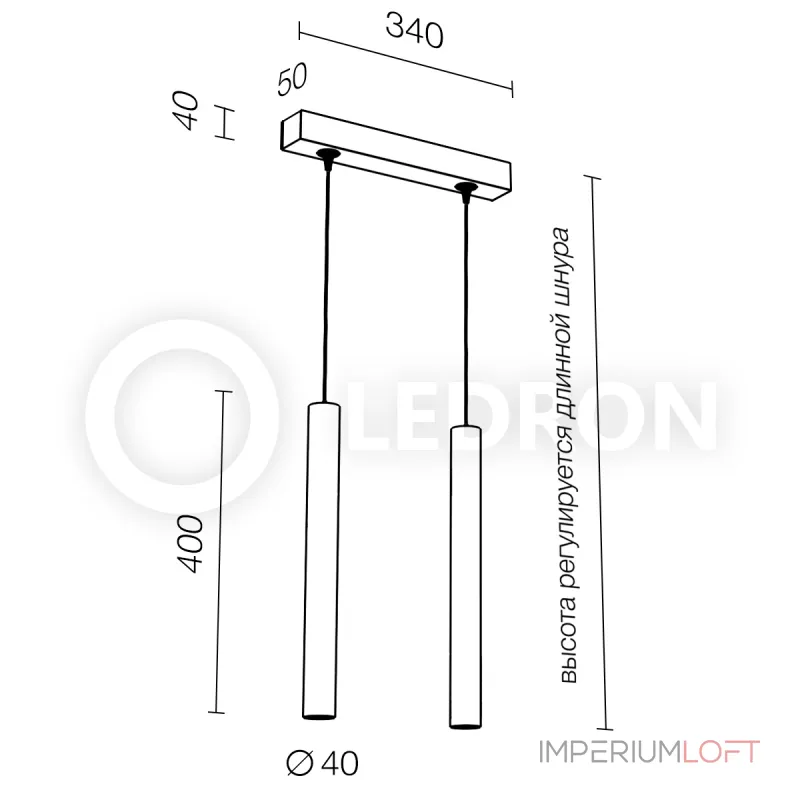 Подвесной светильник Ledron SAGITONY E2 T40 White Подвесной светильник Ledron SAGITONY E2 T40 White