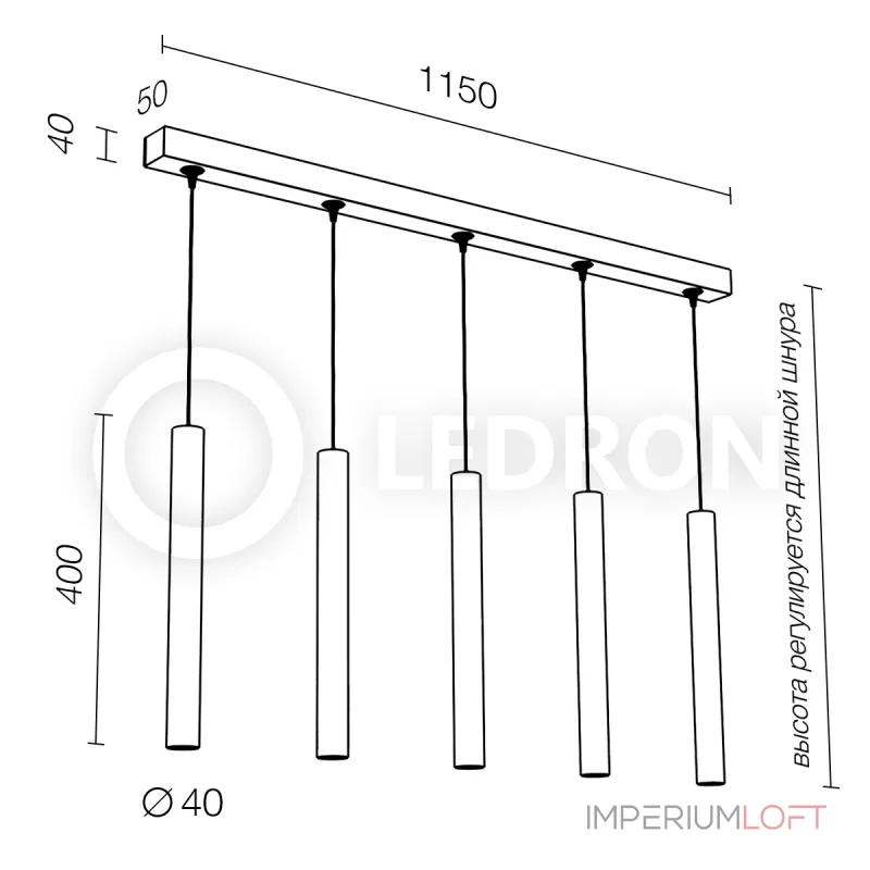 Подвесной светильник Ledron SAGITONY E5 T40 Black Подвесной светильник Ledron SAGITONY E5 T40 Black