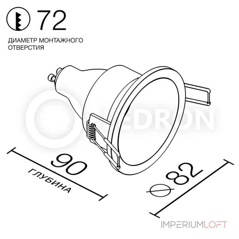 Встраиваемый светильник LeDron AO1501009 white от ImperiumLoft Встраиваемый светильник LeDron AO1501009 white от ImperiumLoft