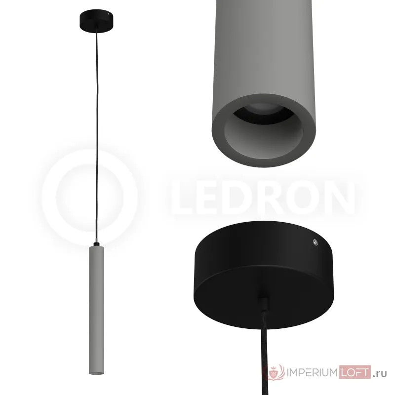 Подвесной светодиодный светильник LeDron ANY C от ImperiumLoft