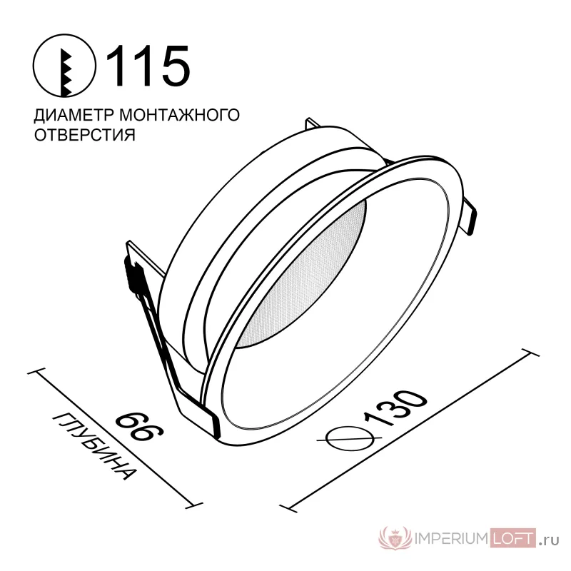 Встраиваемый светодиодный светильник LeDron UNIQUE MINI White DA-7320CR от ImperiumLoft
