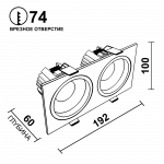Встраиваемый светодиодный светильник LeDron LEVEL SQ 2 GOLD/BLACK от ImperiumLoft
