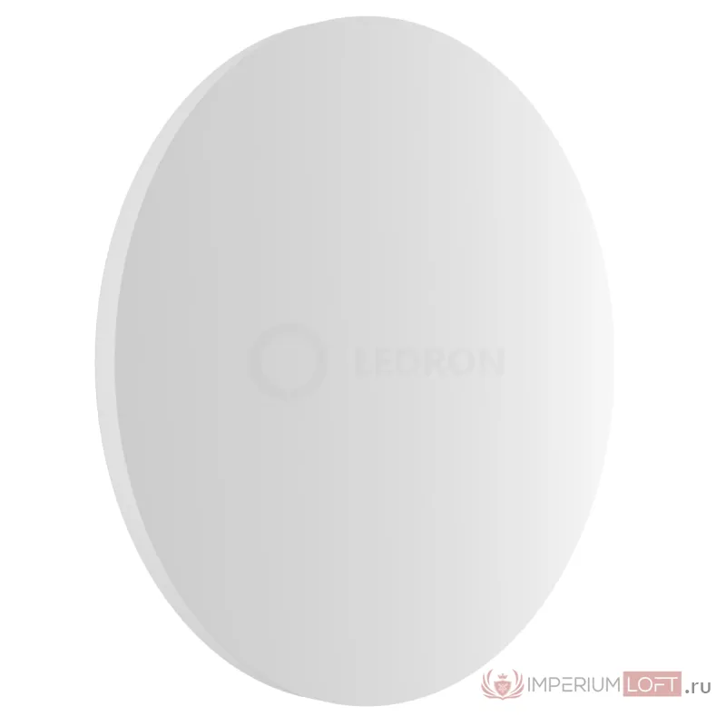 Светодиодное бра LeDron 8663L White от ImperiumLoft