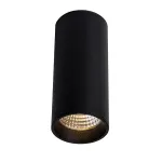Накладной светодиодный светильник Ledron SLC7392/12W Black от ImperiumLoft