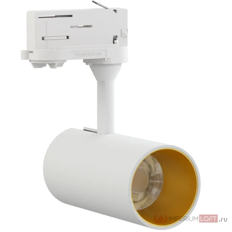 Светодиодный светильник трековый LeDron TSU0509 White Gold от ImperiumLoft