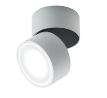 Накладной поворотный светодиодный светильник Ledron LH13W White
