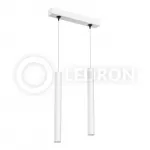 Подвесной светодиодный светильник LeDron SAGITONY E2 T40 White от ImperiumLoft