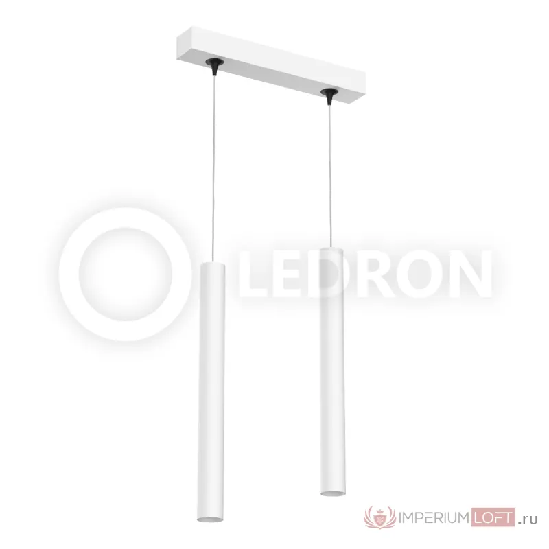 Подвесной светодиодный светильник LeDron SAGITONY E2 T40 White от ImperiumLoft