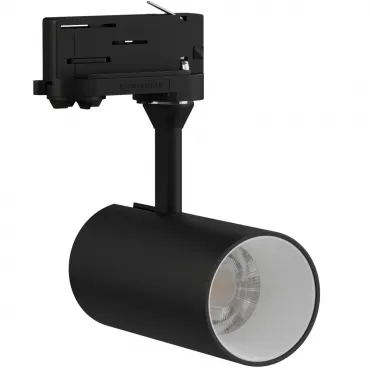 Светодиодный светильник LeDron TSU0509 Black White для треков от ImperiumLoft