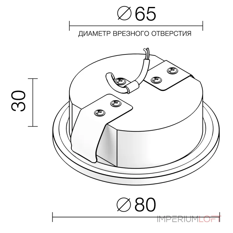 Встраиваемый светодиодный светильник Ledron GWR816 White от ImperiumLoft Встраиваемый светодиодный светильник Ledron GWR816 White от ImperiumLoft