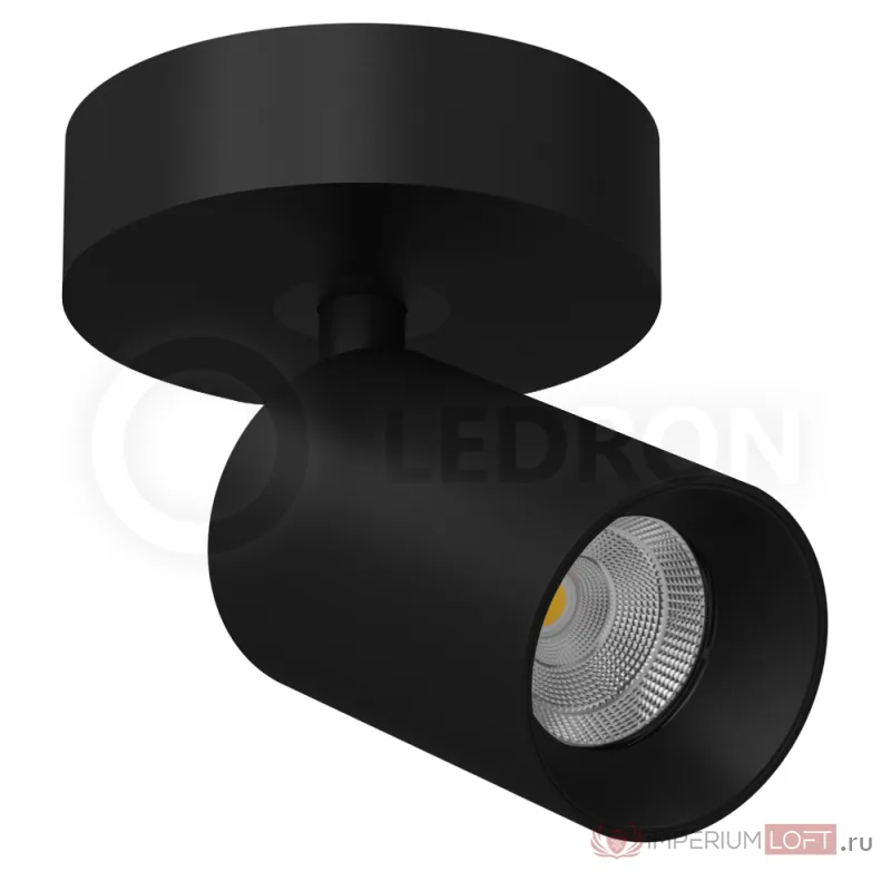 Накладной светодиодный светильник LeDron SAGITONY R 60 Dim Black9785 от ImperiumLoft