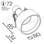 Светильник встраиваемый LeDron KEA GU10 Gold от ImperiumLoft Светильник встраиваемый LeDron KEA GU10 Gold от ImperiumLoft