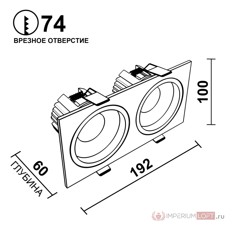 Встраиваемый светодиодный светильник LeDron BRUTAL SQ 2 WHITE BLACK от ImperiumLoft