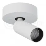 Накладной светодиодный светильник Ledron SAGITONY R 40 Dim White-Black от ImperiumLoft