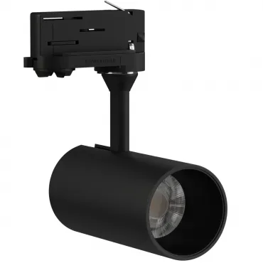 Светодиодный светильник LeDron TSU0509 Black для треков