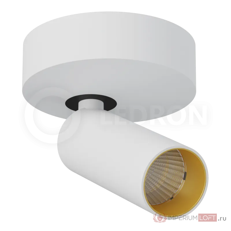 Накладной светодиодный светильник Ledron SAGITONY R40 White-Gold от ImperiumLoft