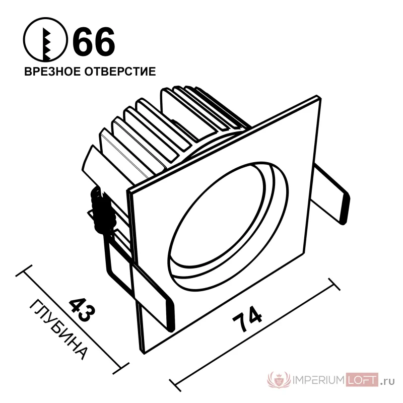 Встраиваемый светодиодный светильник LeDron BRUTAL SQ BLACK от ImperiumLoft