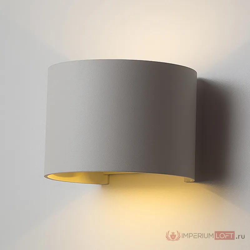 Светодиодное бра Ledron BCS-WL2017 White от ImperiumLoft