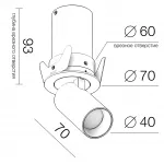 Встраиваемый поворотный светильник LeDron DANNY MINI S 40 Black-Gold от ImperiumLoft