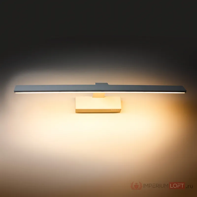 Светодиодное бра Ledron LD3530/18W White от ImperiumLoft