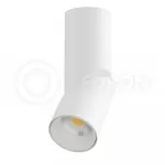 Накладной светильник LeDron MJ1402 White от ImperiumLoft
