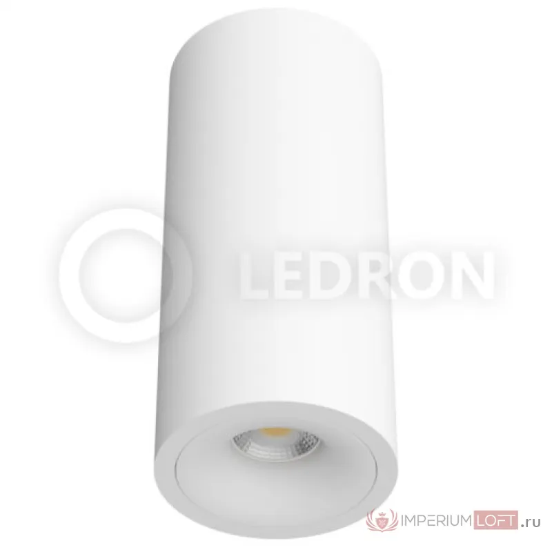 Накладной светильник LeDron MJ 1027GW WHITE 220mm от ImperiumLoft