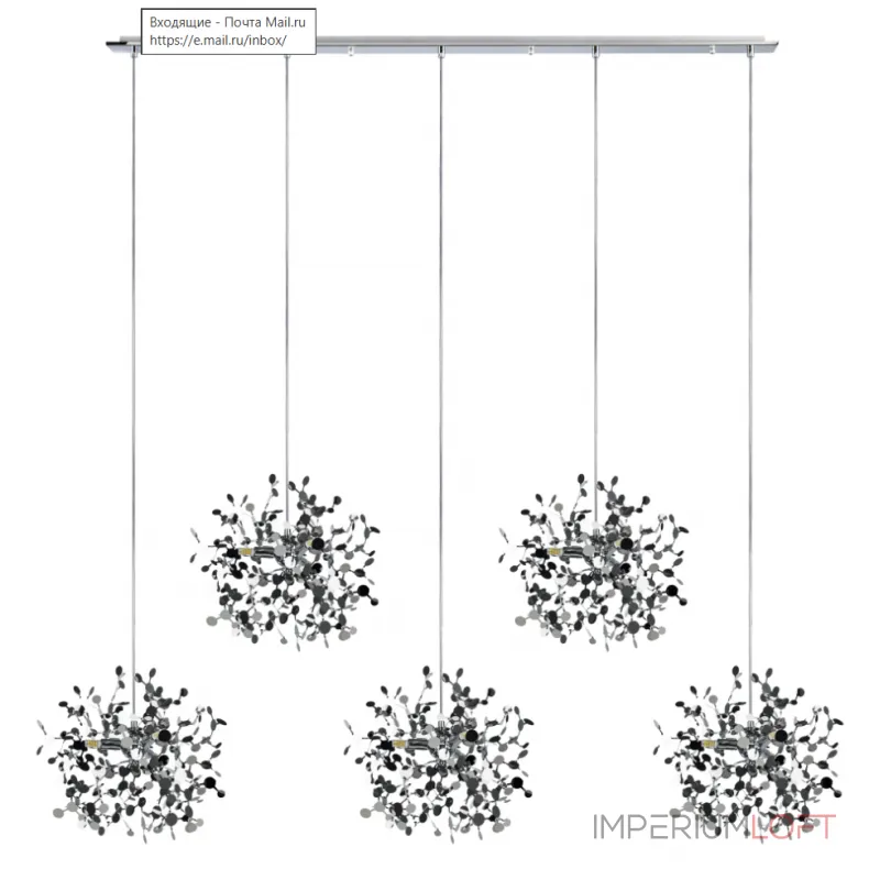 Подвесной светильник Extra Lightstar L5PL721134 Подвесной светильник Extra Lightstar L5PL721134