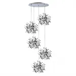 Подвесной светильник Extra Lightstar L5PR721134