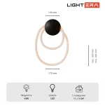 Настенный светильник LIGHTERA Tura LE103W-47BA STEEL