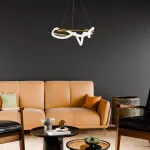 Подвесная люстра LIGHTERA Nyasa LE217L-60G