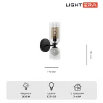 Настенный светильник LIGHTERA Milano LE240W-2B