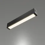 Трековый светильник LIGHTERA Startrek 220 LE168TRL-9B3K