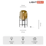Торшер LIGHTERA Luleo LE405F-1CO