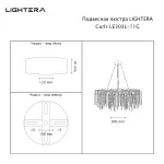 Подвесная люстра LIGHTERA Curls LE303L-11G