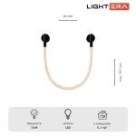 Настенный светильник LIGHTERA Tura LE103W-93BA STEEL