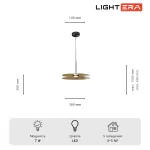 Подвесной светильник LIGHTERA Echuka LE142L-38BR