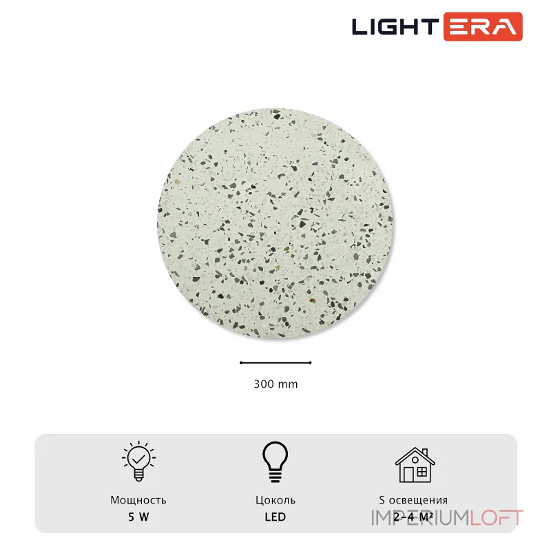Настенный светильник LIGHTERA Talung LE158L-30W