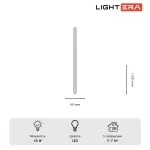 Настенный светильник LIGHTERA Crotone LE421W-120W