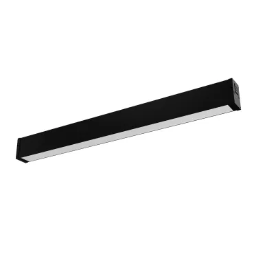 Трековый светильник LIGHTERA Startrek 220 LE169TRL-18B WIFI