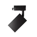Трековый светильник LIGHTERA Onestar LE184TRS-10B3K