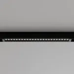 Трековый светильник LIGHTERA Startrek 220 LE176TRL-18B4K