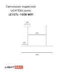 Подвесной светильник LIGHTERA James LE107L-100B WIFI