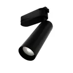 Трековый светильник LIGHTERA Onestar LE180TRS-1B