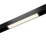 Трековый светильник LIGHTERA Startrek 220 LE169TRL-9B WIFI