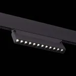 Трековый светильник LIGHTERA Startrek 220 LE174TRL-18B3K
