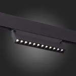 Трековый светильник LIGHTERA Startrek 220 LE174TRL-18B3K