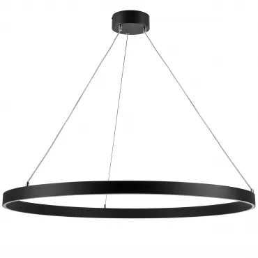 Люстра подвесная Saturno Lightstar 748047