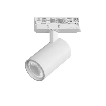 Трековый светильник с адаптером Lightstar Alta Base A5146QT36G