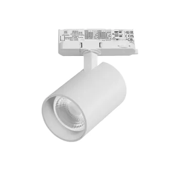 Трековый светильник с адаптером Lightstar Alta Base A5336QT36G Трековый светильник с адаптером Lightstar Alta Base A5336QT36G